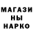 ГАШИШ hashish Galina Baidina