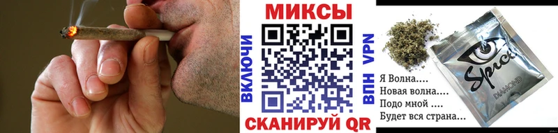 где купить   Гусь-Хрустальный  БУТИРАТ бутик 
