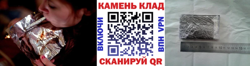 сколько стоит  Гусь-Хрустальный  ГАШ убойный 