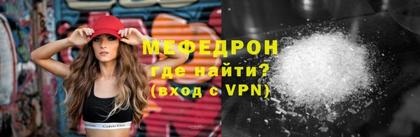 кокаин перу Горняк