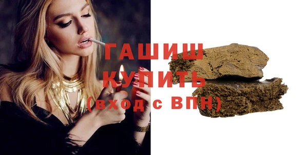 jwh Горно-Алтайск