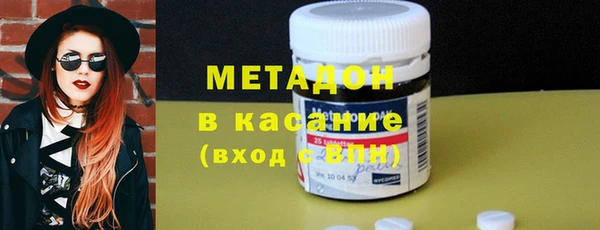 кокаин перу Горняк