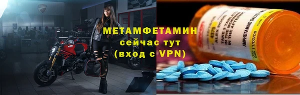 jwh Горно-Алтайск