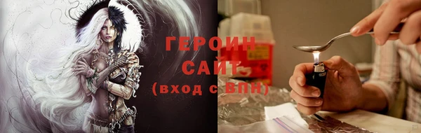 ешки Гусь-Хрустальный