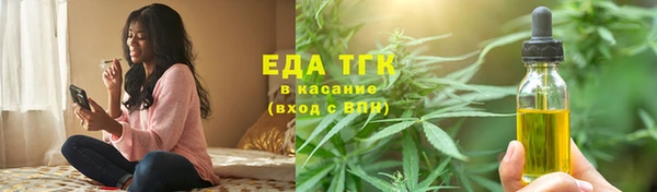 jwh Горно-Алтайск