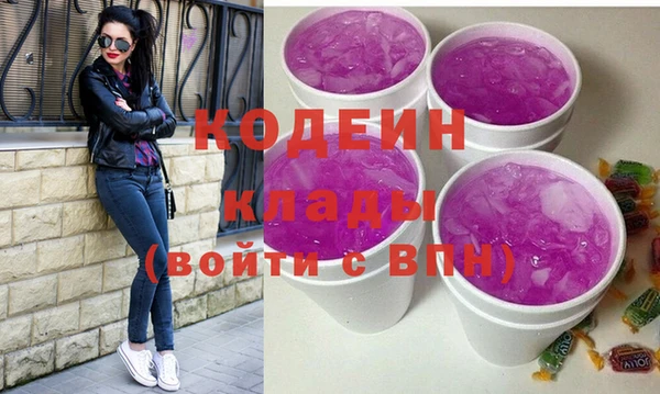 jwh Горно-Алтайск