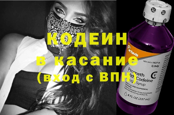 дмт Горнозаводск