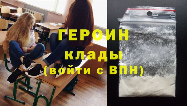 ешки Гусь-Хрустальный