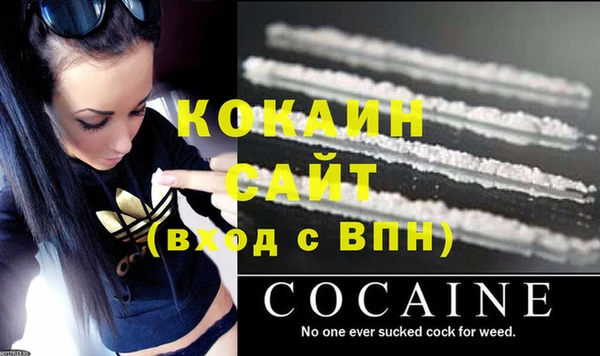 дмт Горнозаводск