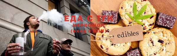 кокаин перу Горняк