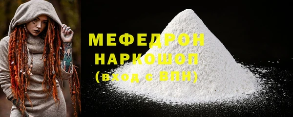 ешки Гусь-Хрустальный