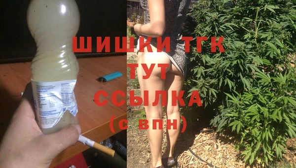 jwh Горно-Алтайск