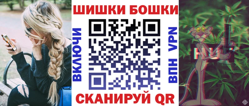 Бошки марихуана OG Kush  Гусь-Хрустальный 